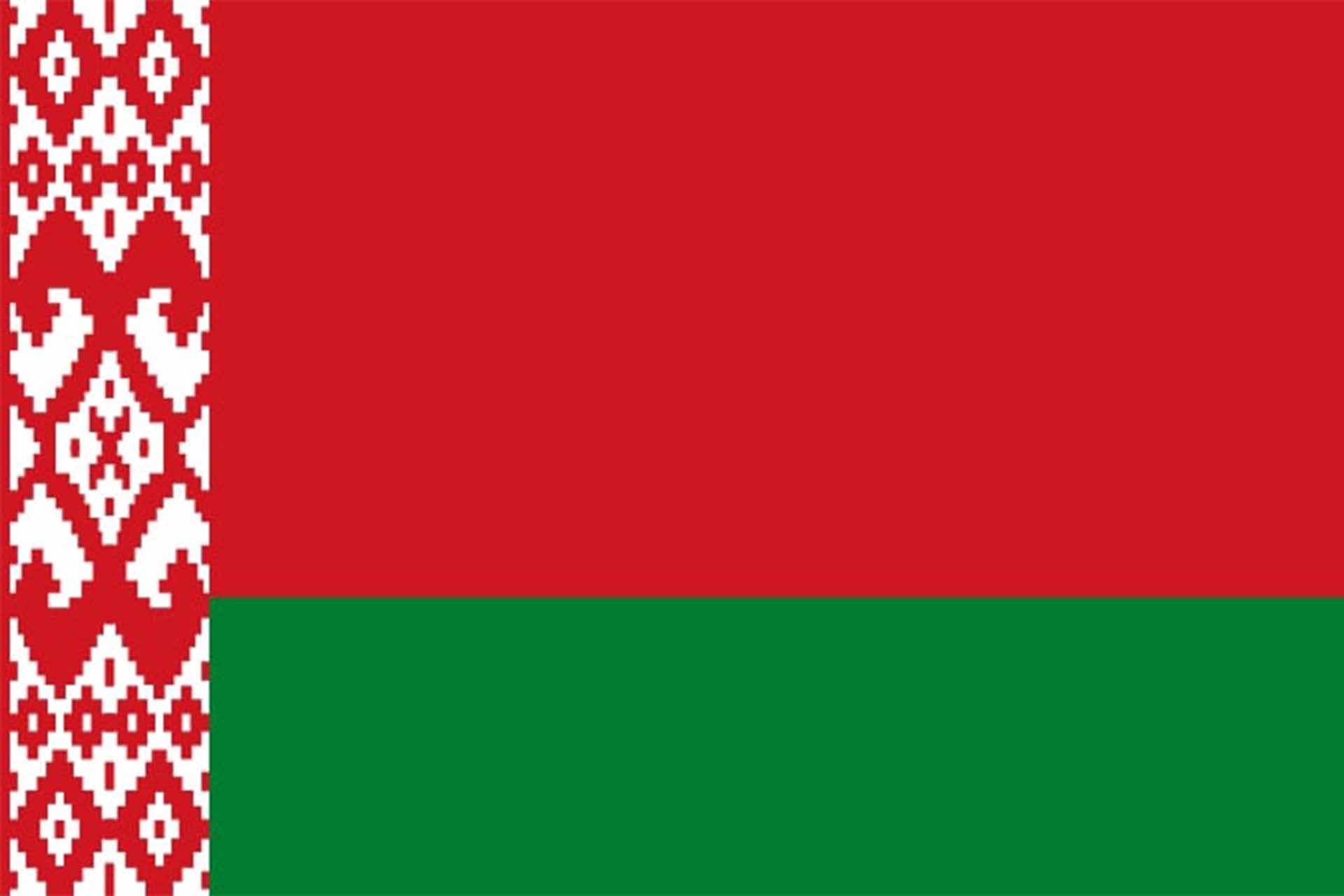 русский